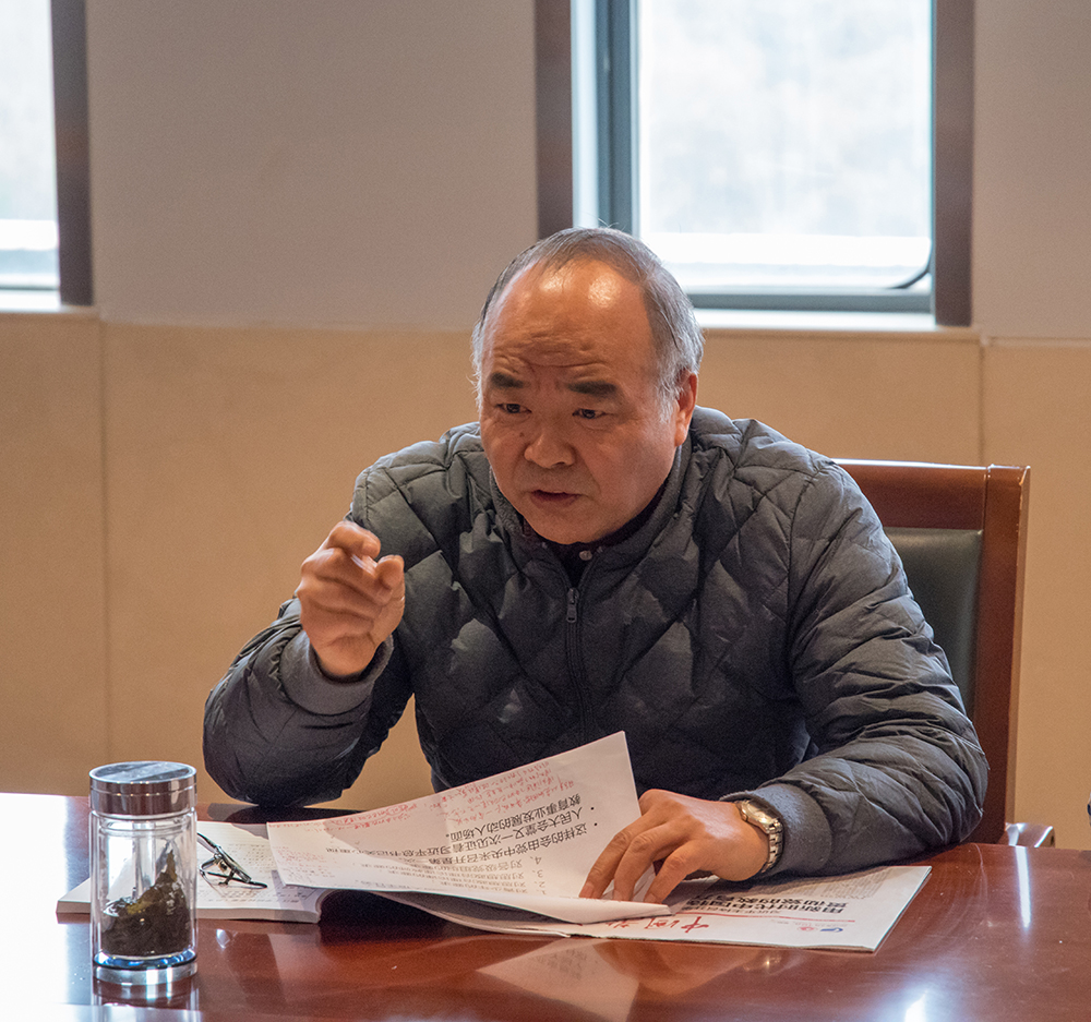 best365官网召开学习贯彻“习近平总书记在学校思想政治理论课教师座谈会上重要讲话精神”座谈会