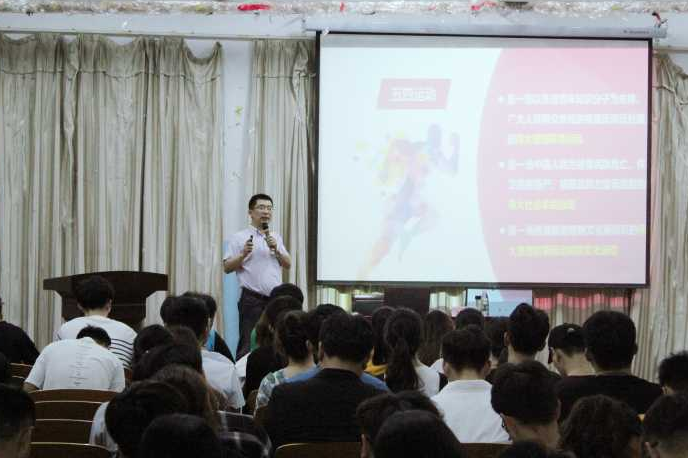 best365官网2019年“青马工程”培训班第五讲顺利举行