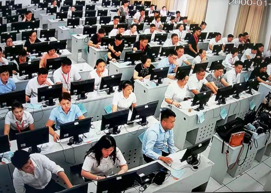 2019年7月贝壳找房全国搏学争霸赛考试在best365官网顺利举办