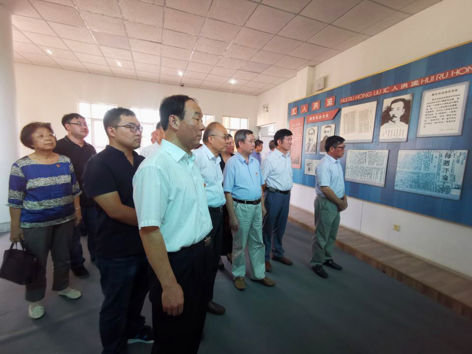 best365英国在线体育官网开展革命传统教育主题党日活动