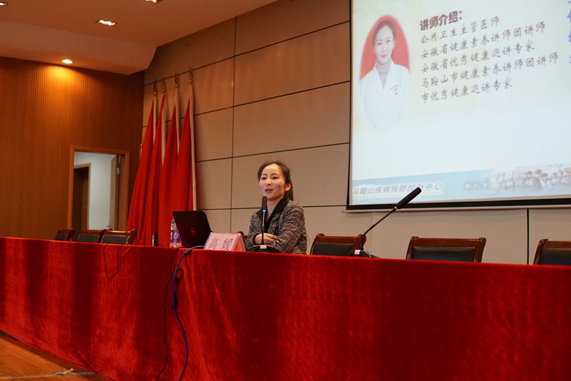 市疾控中心赴best365官网开展传染病预防知识讲座