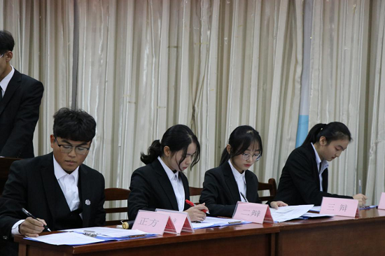 best365英国在线体育官网第一届“争鸣杯”辩论赛半决赛顺利举办