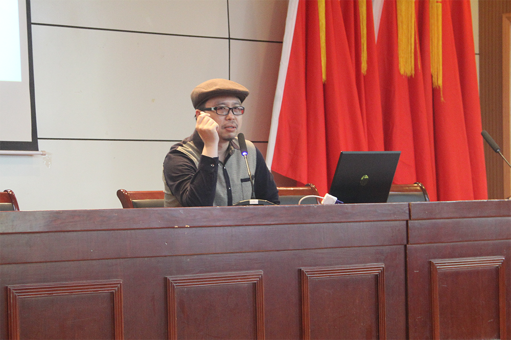 南京体育学院奥林匹克学院艺术系主任张旭副教授来best365官网做数字媒体专题讲座