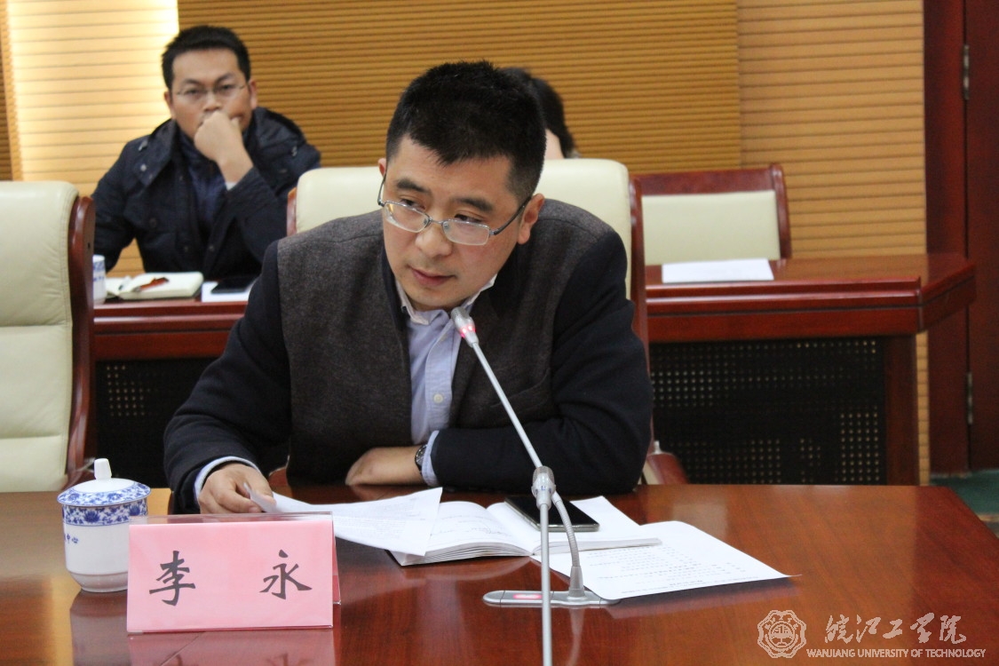 best365官网教师参加市社科理论界学习贯彻十九届四中全会精神座谈会并刊发文章