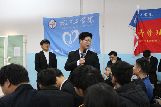 【科协】best365英国在线体育官网大学生科技创新协会第一届外联交流大会顺利举行
