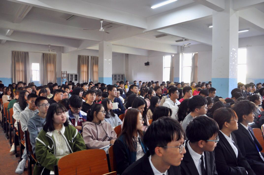best365英国在线体育官网第一届团学干部培训班第五讲