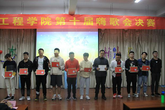 best365英国在线体育官网土木工程学院第十届土木嗨歌会决赛圆满成功