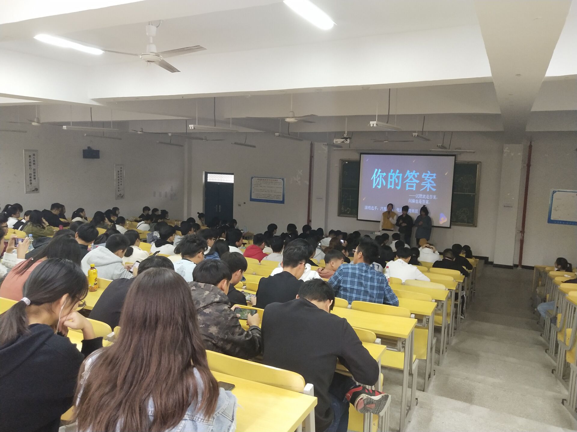2019年best365英国在线体育官网机械工程学院十佳歌手决赛圆满结束