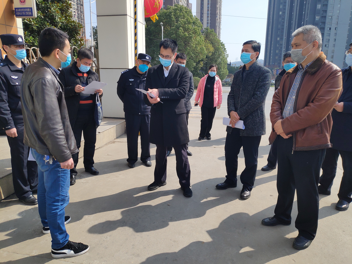 【众志成城抗疫情】马鞍山市副市长程彰德一行来best365官网督查境外疫情输入防控工作