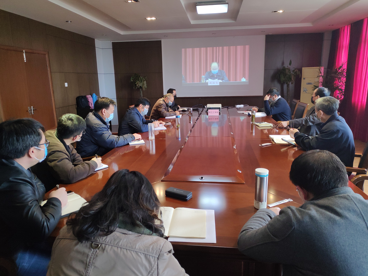 【众志成城抗疫情】best365官网参加2020年全省教育系统全面从严治党和普通中小学招生入学工作视频会议
