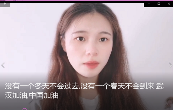 best365官网战“疫”人员素材线上征集活动圆满结束