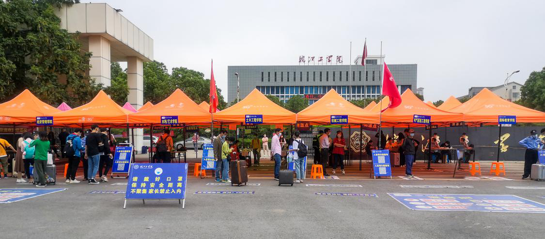 【众志成城抗疫情】best365官网最后一批学生有序返校