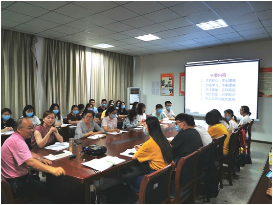 best365官网土木工程学院召开 2020届毕业生党员教育培训会