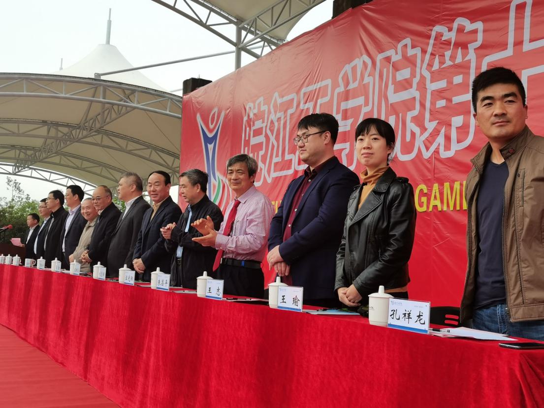 best365官网举行第十三届田径运动会