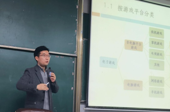 <strong>南京金陵科技学院周安涛教授和安徽工程大学史启新教授 来best365官网做专题讲座</strong>