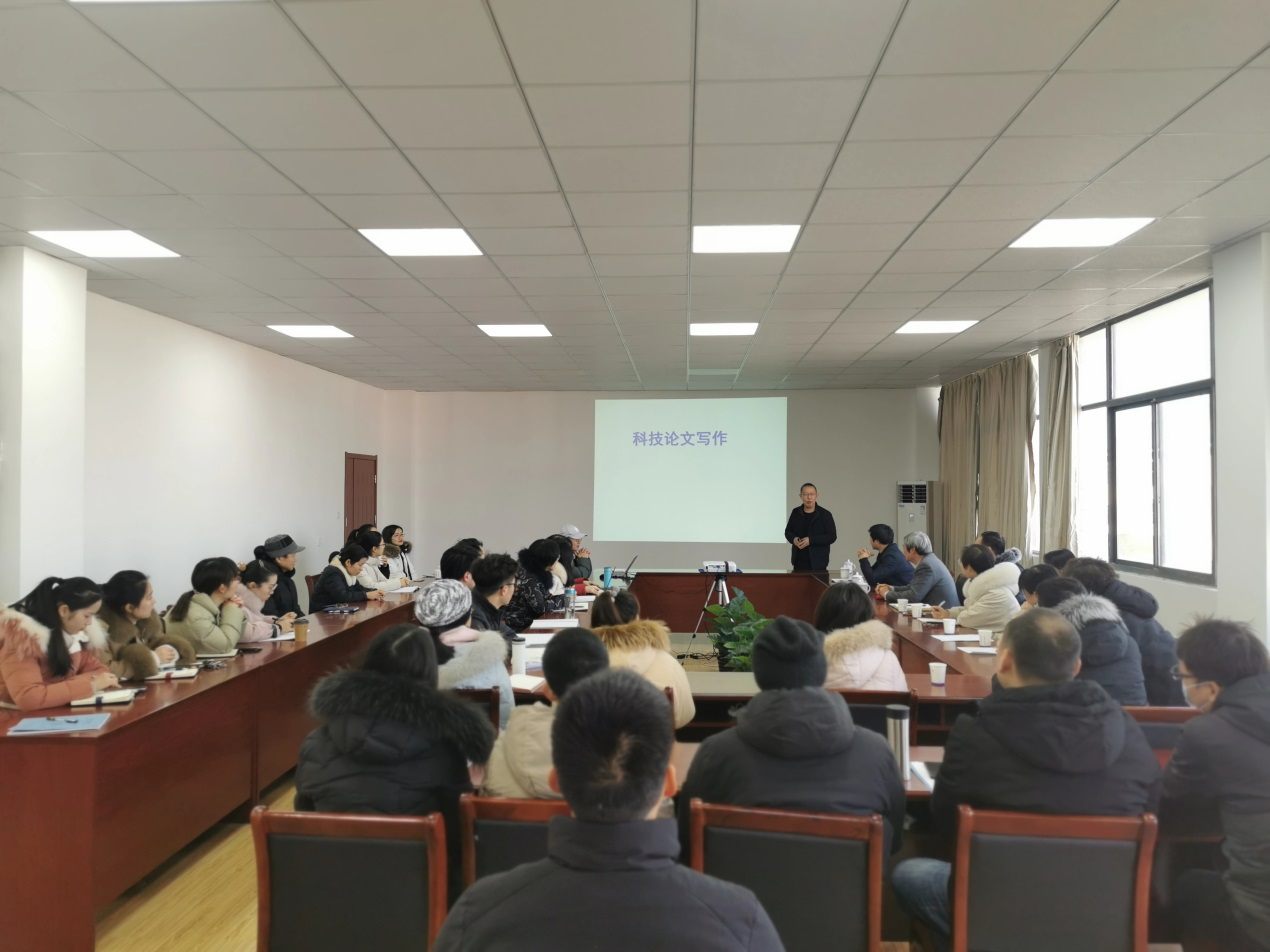 全球高被引论文科学家包伯成教授应邀来best365官网访问交流