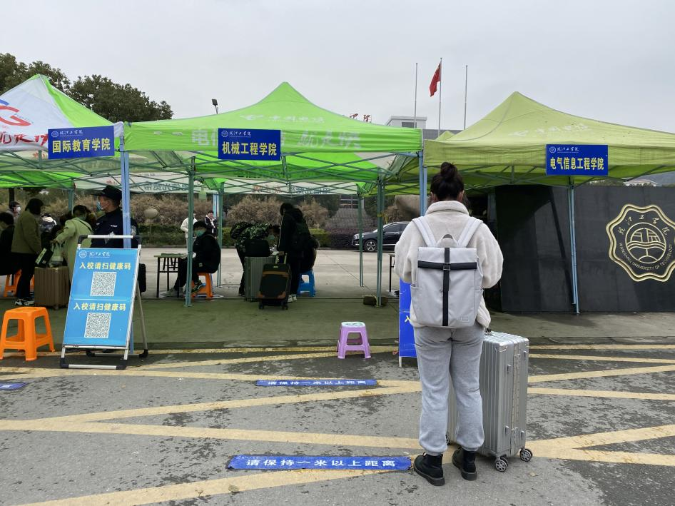 best365官网顺利完成2021年春季学期返校开学工作