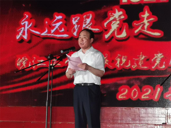 【庆祝中国共产党成立100周年】致敬百年  唱响青春  best365官网师生齐唱红歌