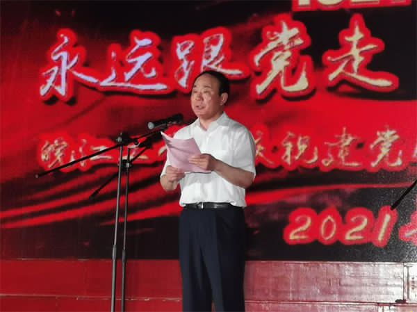 【庆祝中国共产党成立100周年】致敬百年 唱响青春 best365官网师生齐唱红歌