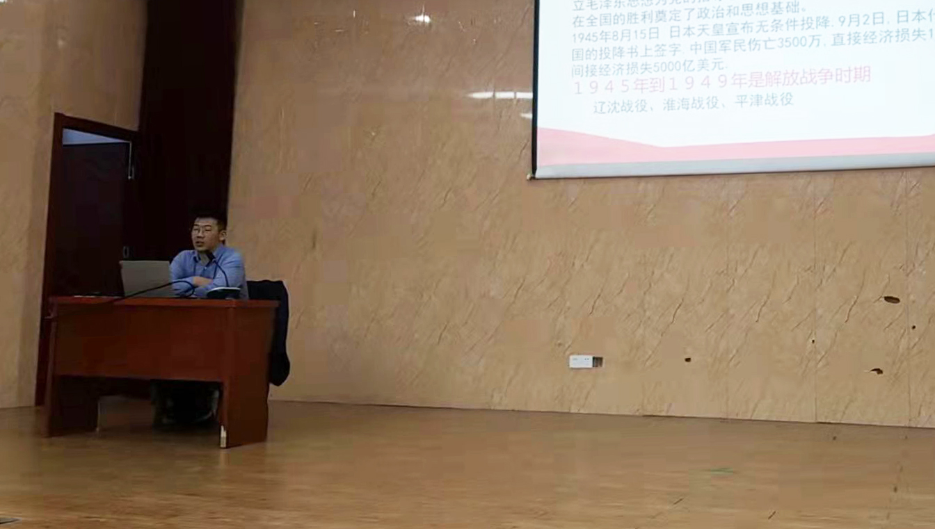 【学党史 跟党走】安徽省“举旗帜·送理论”专题宣讲报告会走进best365官网