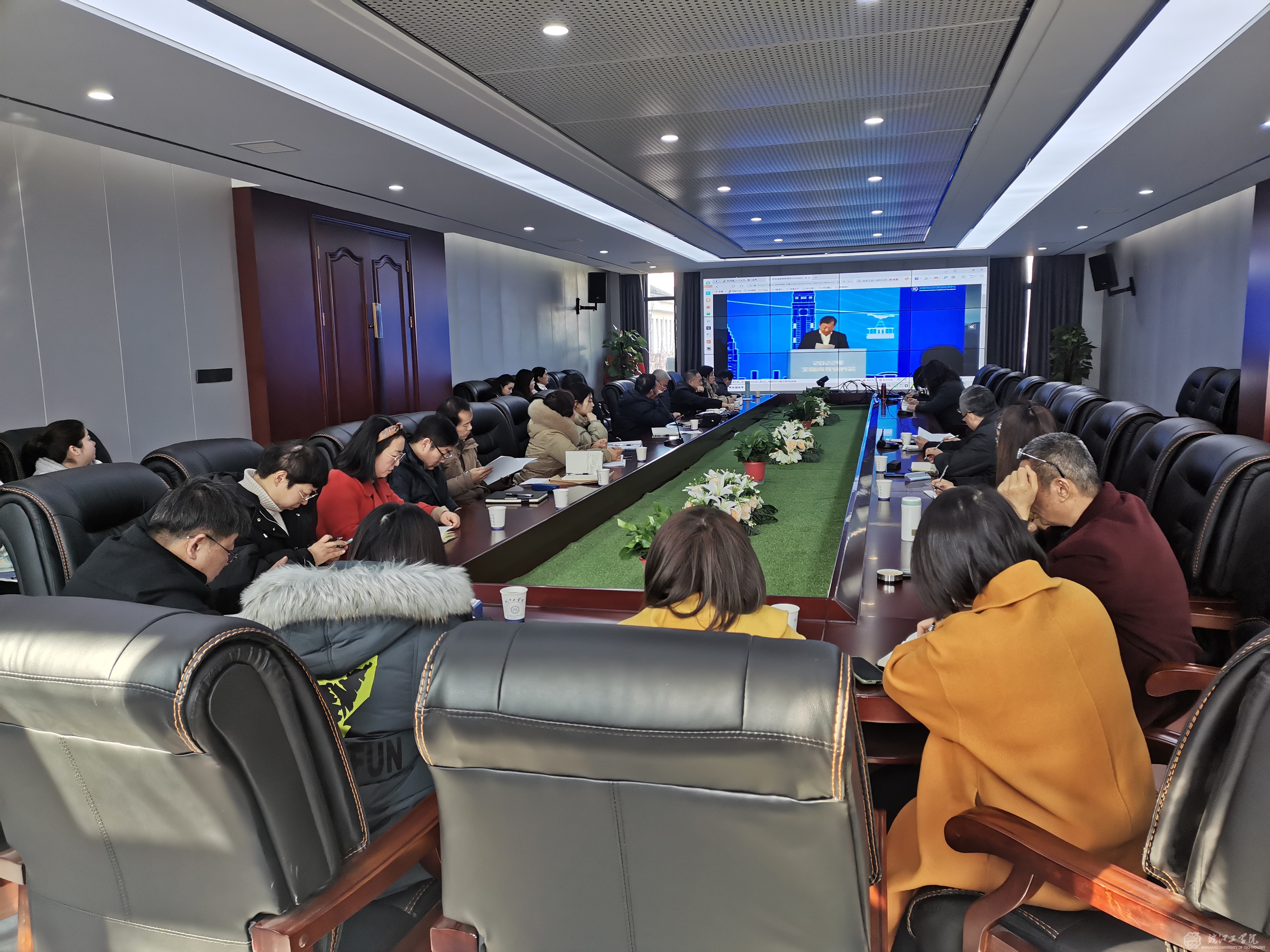 best365官网组织参加2022年全国高教处长会视频会议