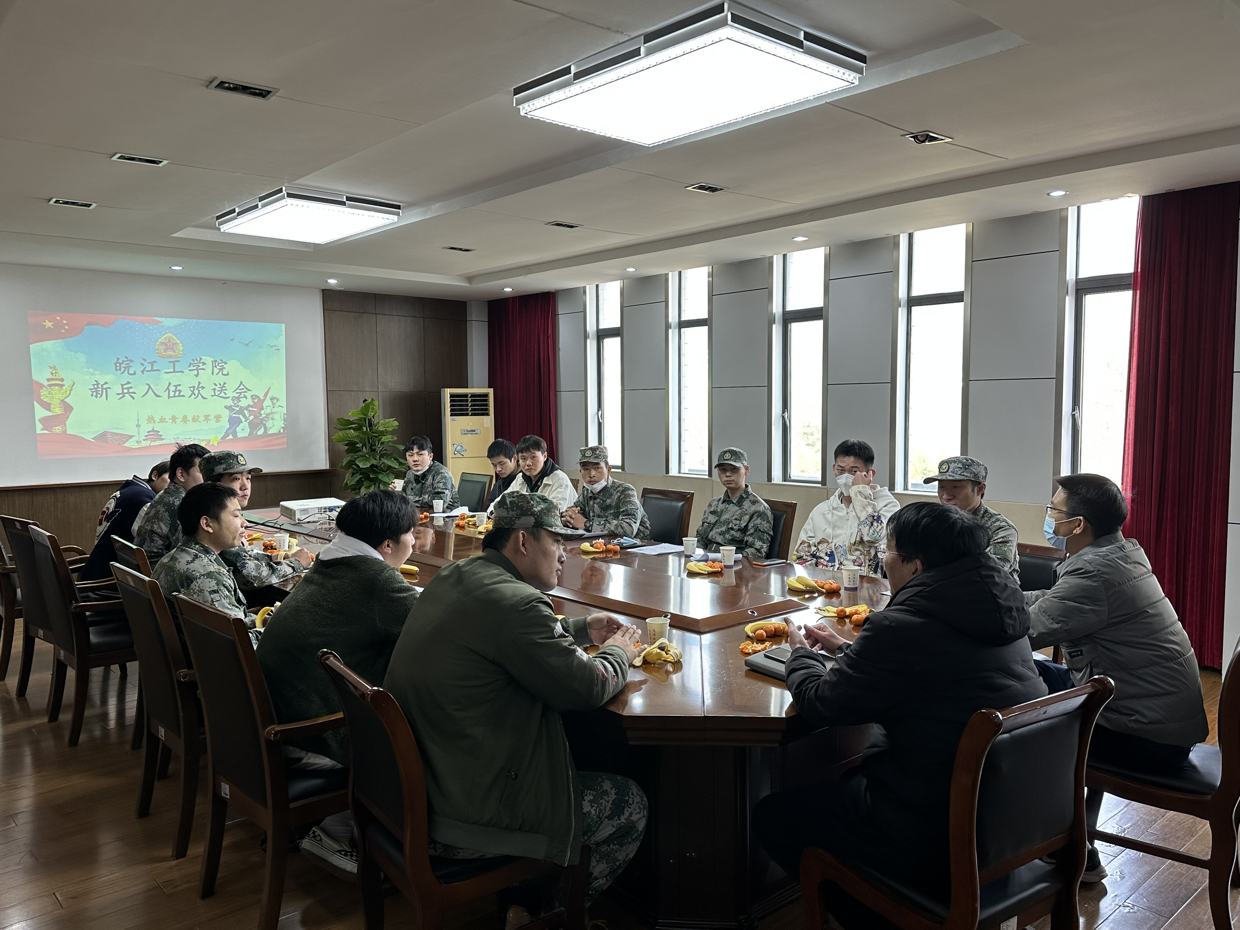 best365官网召开2023年春季新兵入伍欢送会