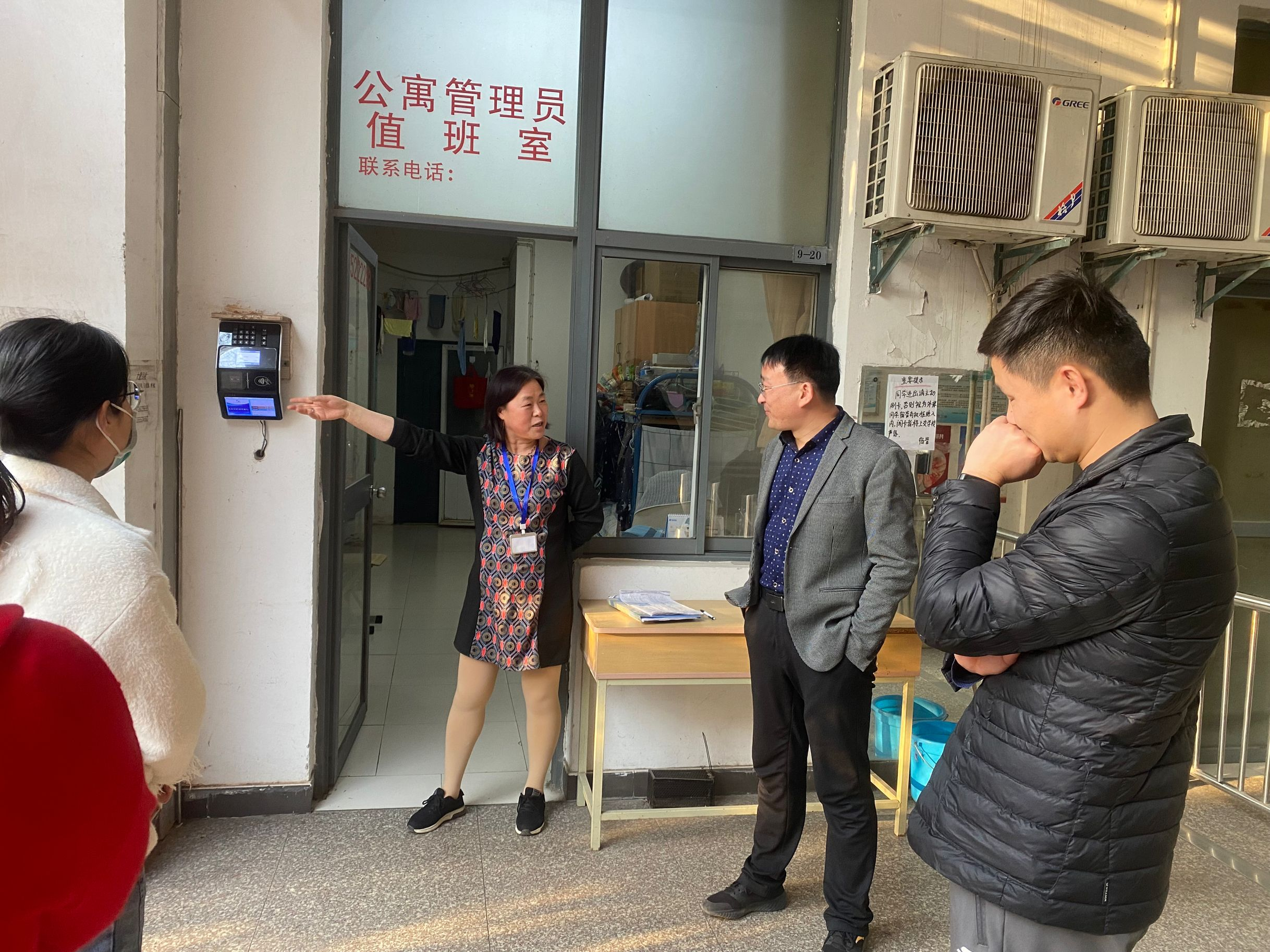 best365官网开展学生社区安全大检查