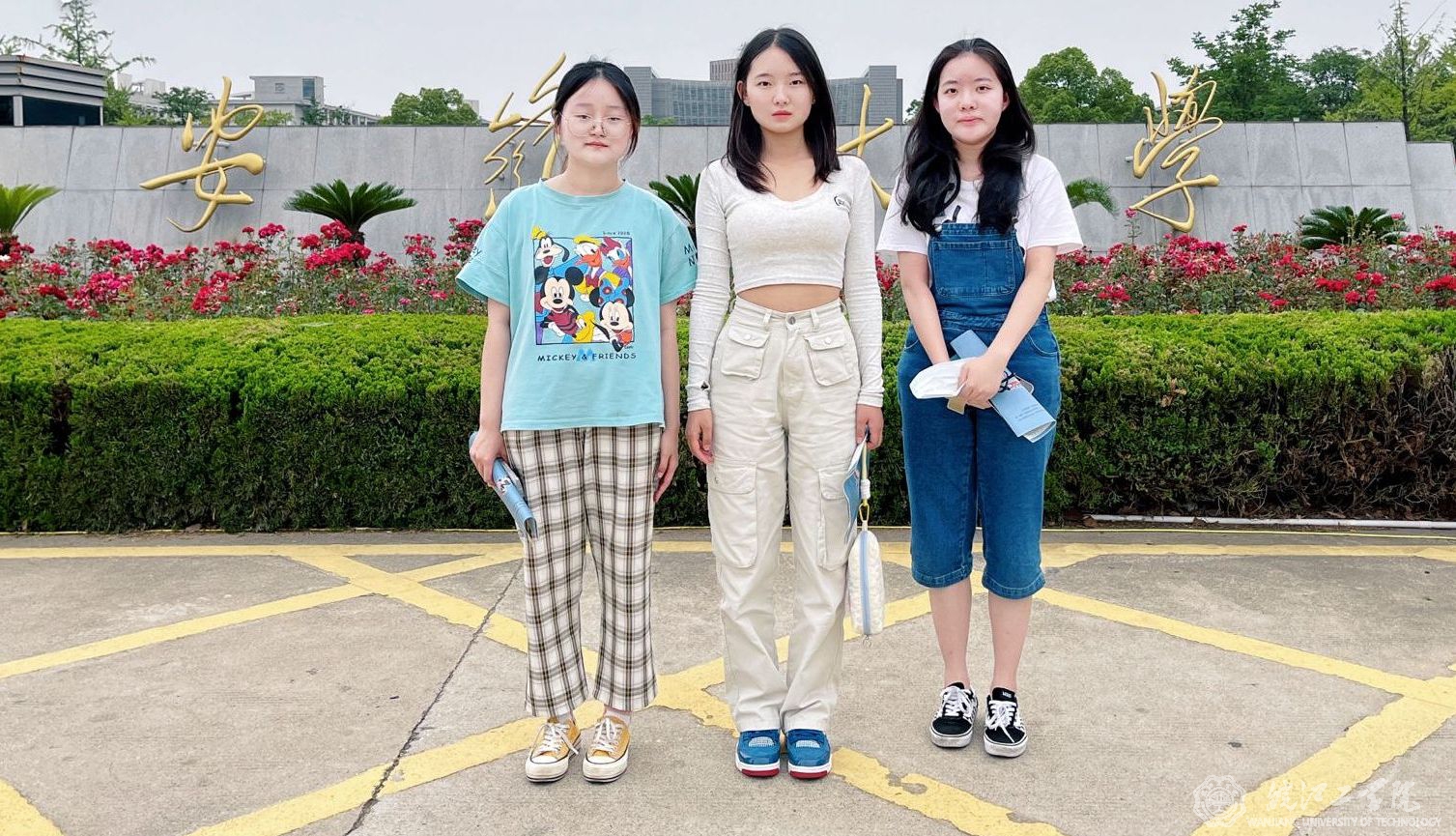 best365官网在2023全国大学生英语竞赛中荣获安徽省一等奖