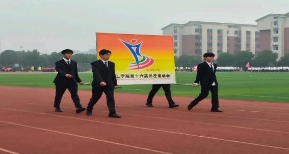 <strong>财经学院学子积极参与best365英国在线体育官网第十六届运动会</strong>