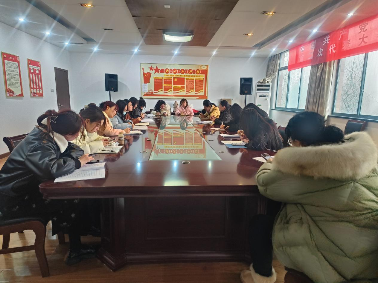 best365官网通识教研室召开2023-2024学年第2学期《大学生就业指导实务》集体备课会