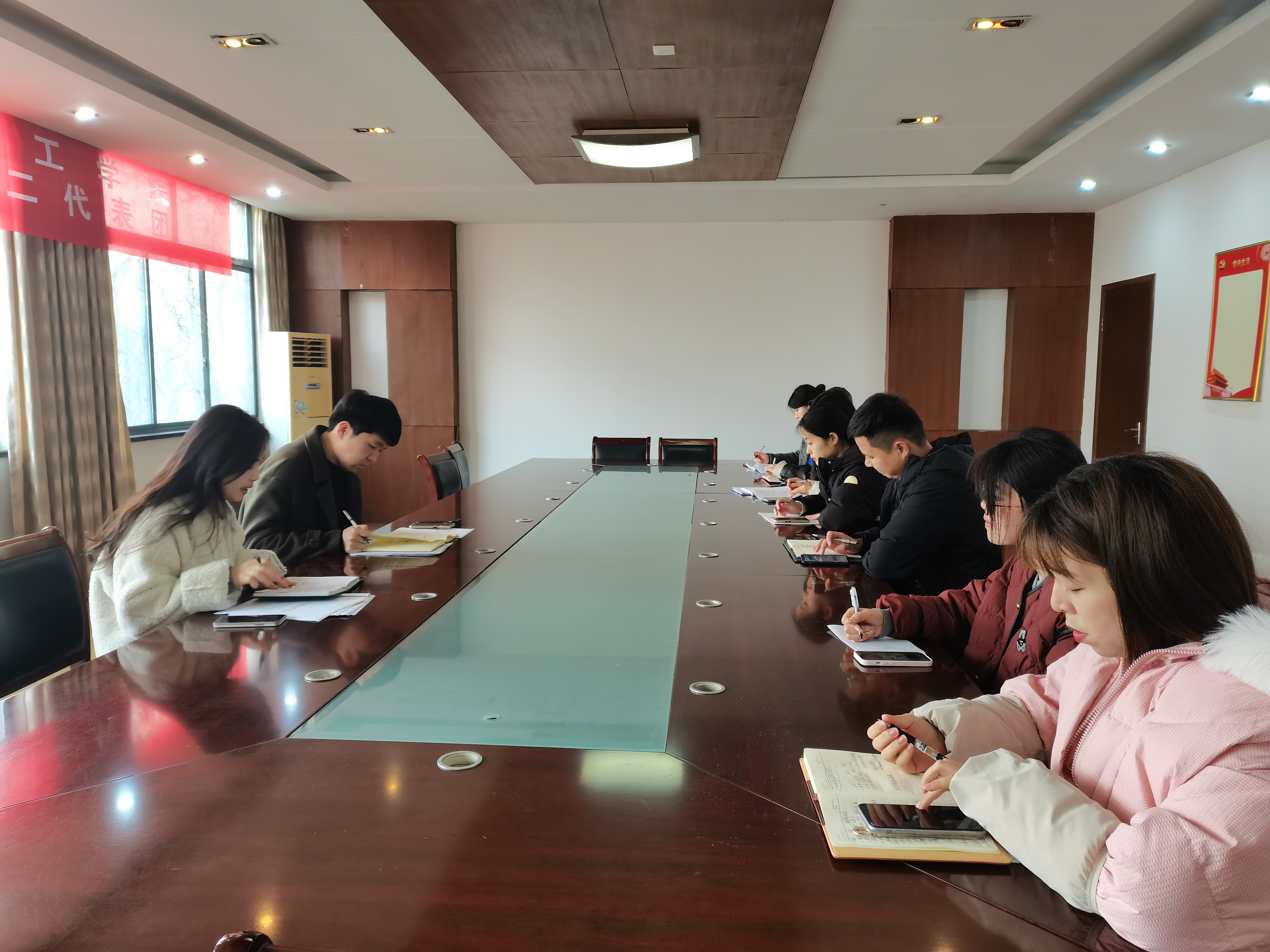 best365官网召开2024年春季学期学生心理健康教育工作会议