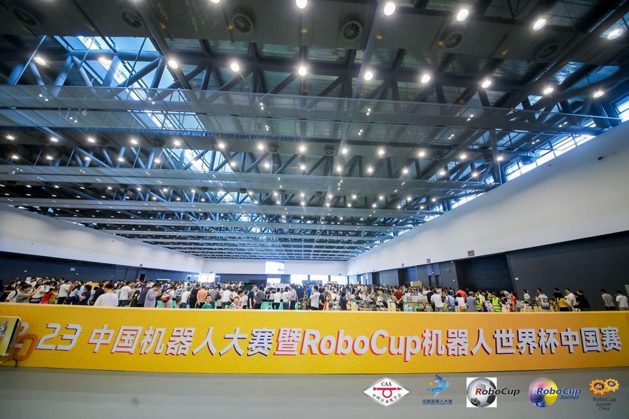 best365官网学子喜获2023中国机器人大赛全国二等奖4项、全国三等奖2项