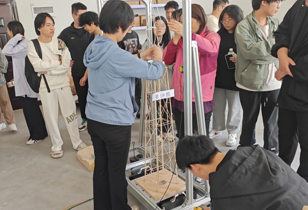 <strong>第二届best365英国在线体育官网大学生结构设计竞赛圆满结束</strong>