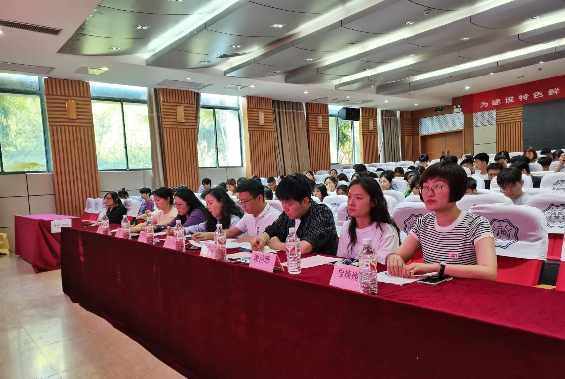 best365官网开展“5•25”心理健康教育月系列活动