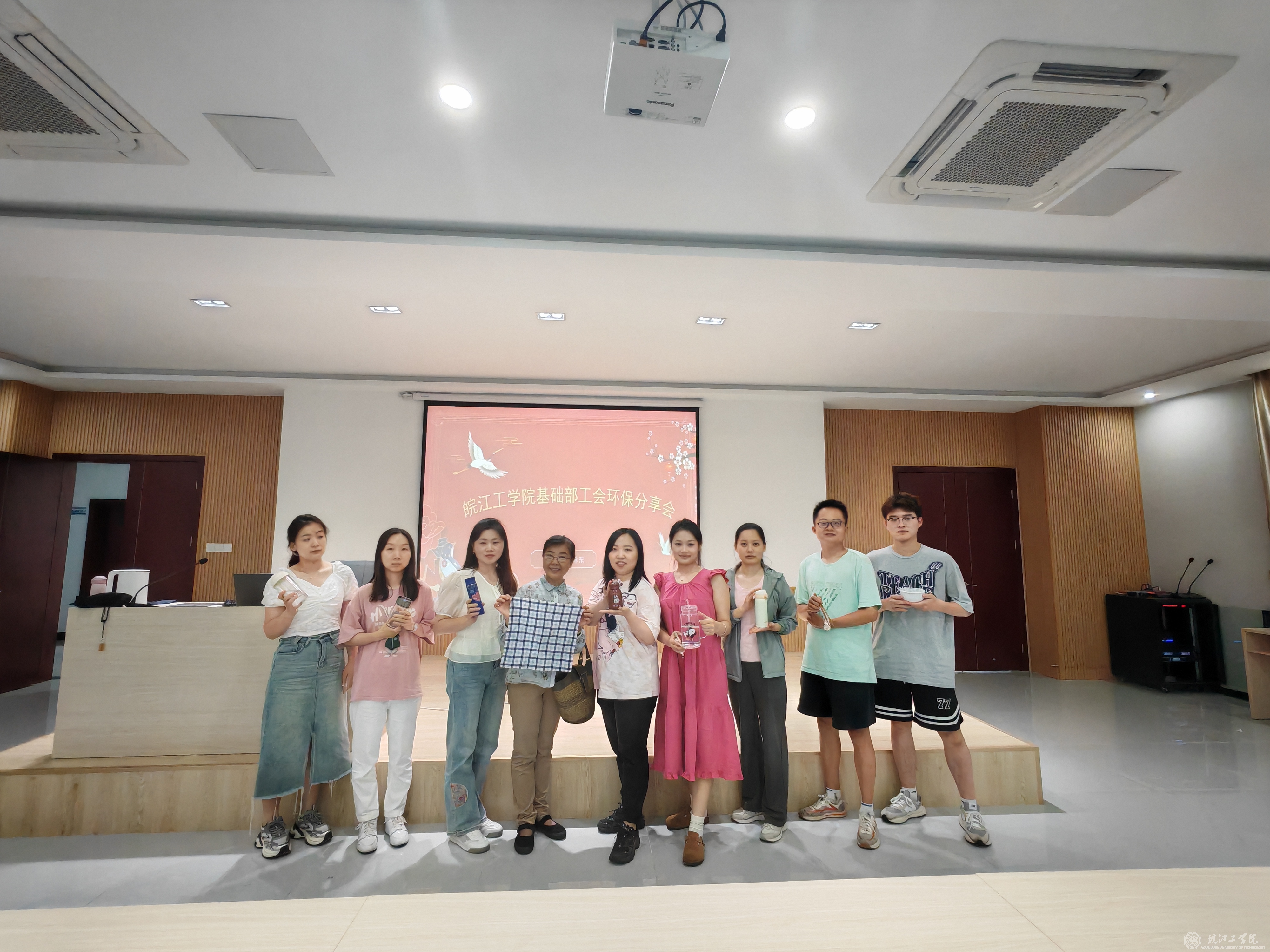 best365英国在线体育官网基础部分工会举行环保分享会