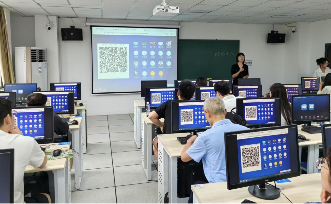best365官网开展超星智慧教学平台操作培训会