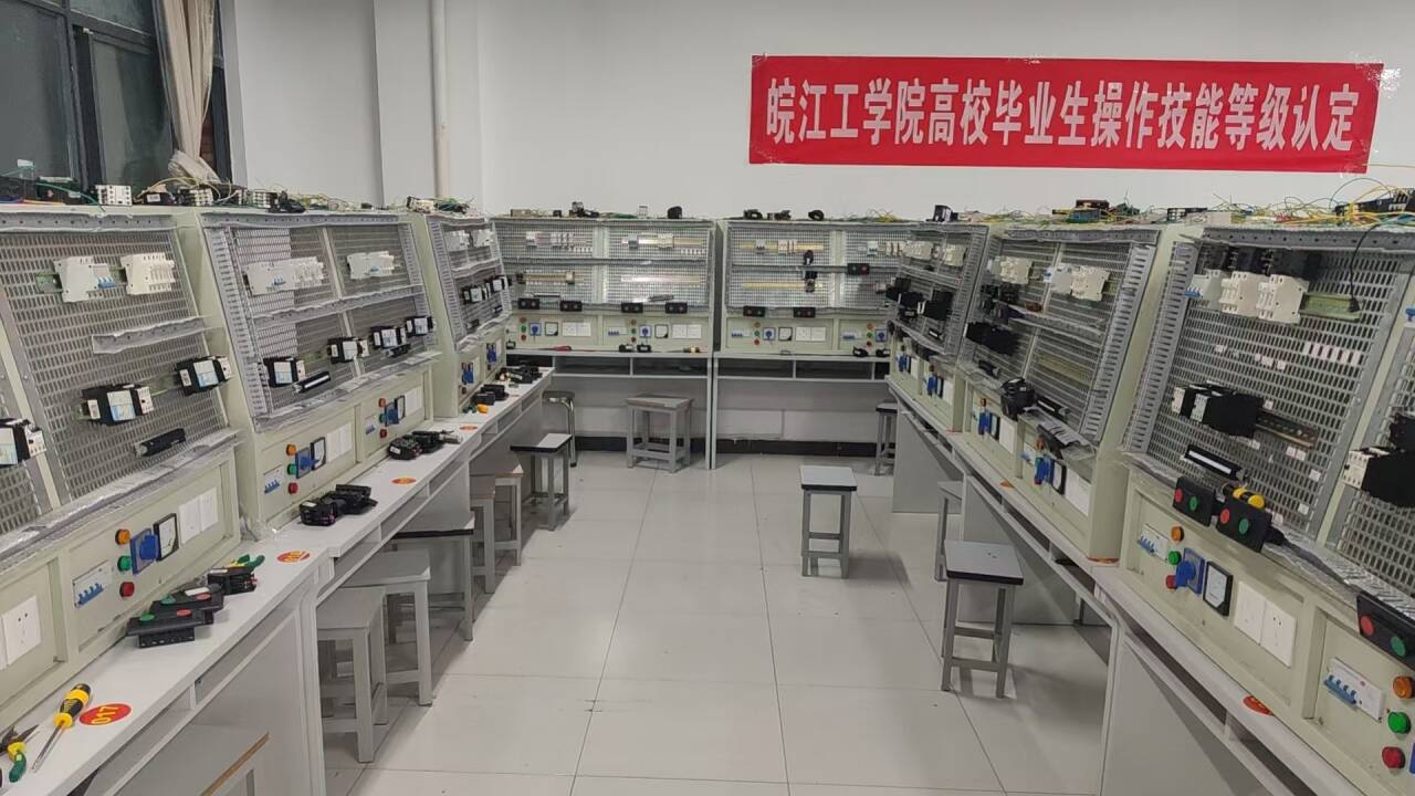 best365官网2025届毕业生职业技能等级认定工作顺利开展