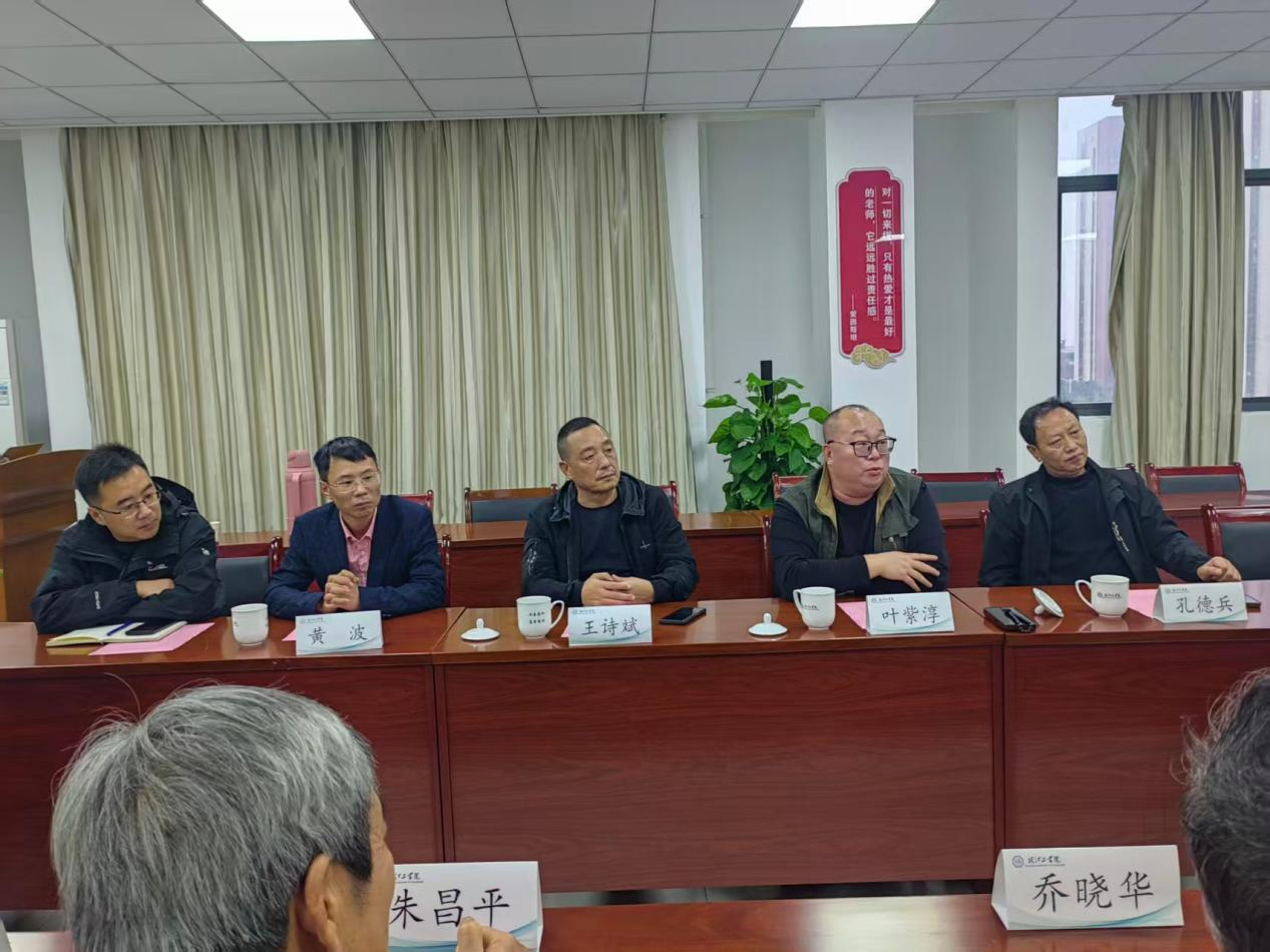 企业进校园，校企合作促发展 ——两家优质企业莅临best365官网洽谈交流