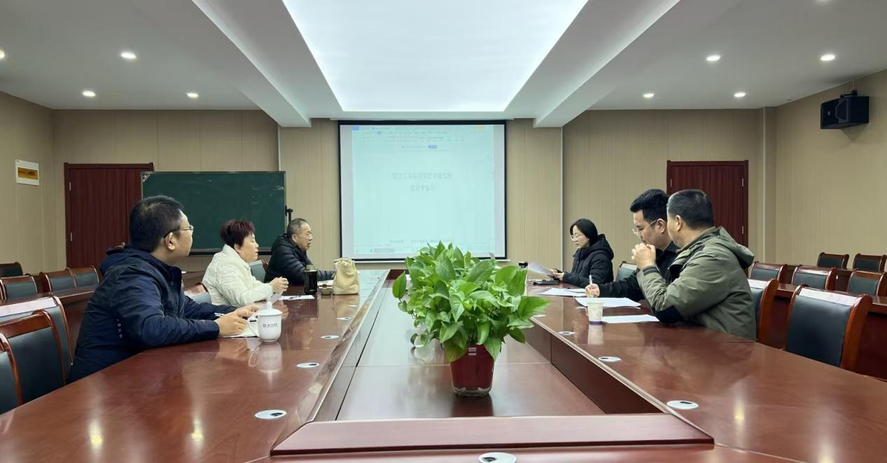 水利工程学院召开best365英国在线体育官网河口海岸科学技术研究所建设研讨会