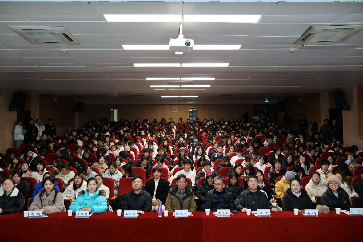 以青春之名，赴新年之约 ——郑蒲港校区2026年元旦晚会暨2025级“双优”新生表彰大会顺利举办