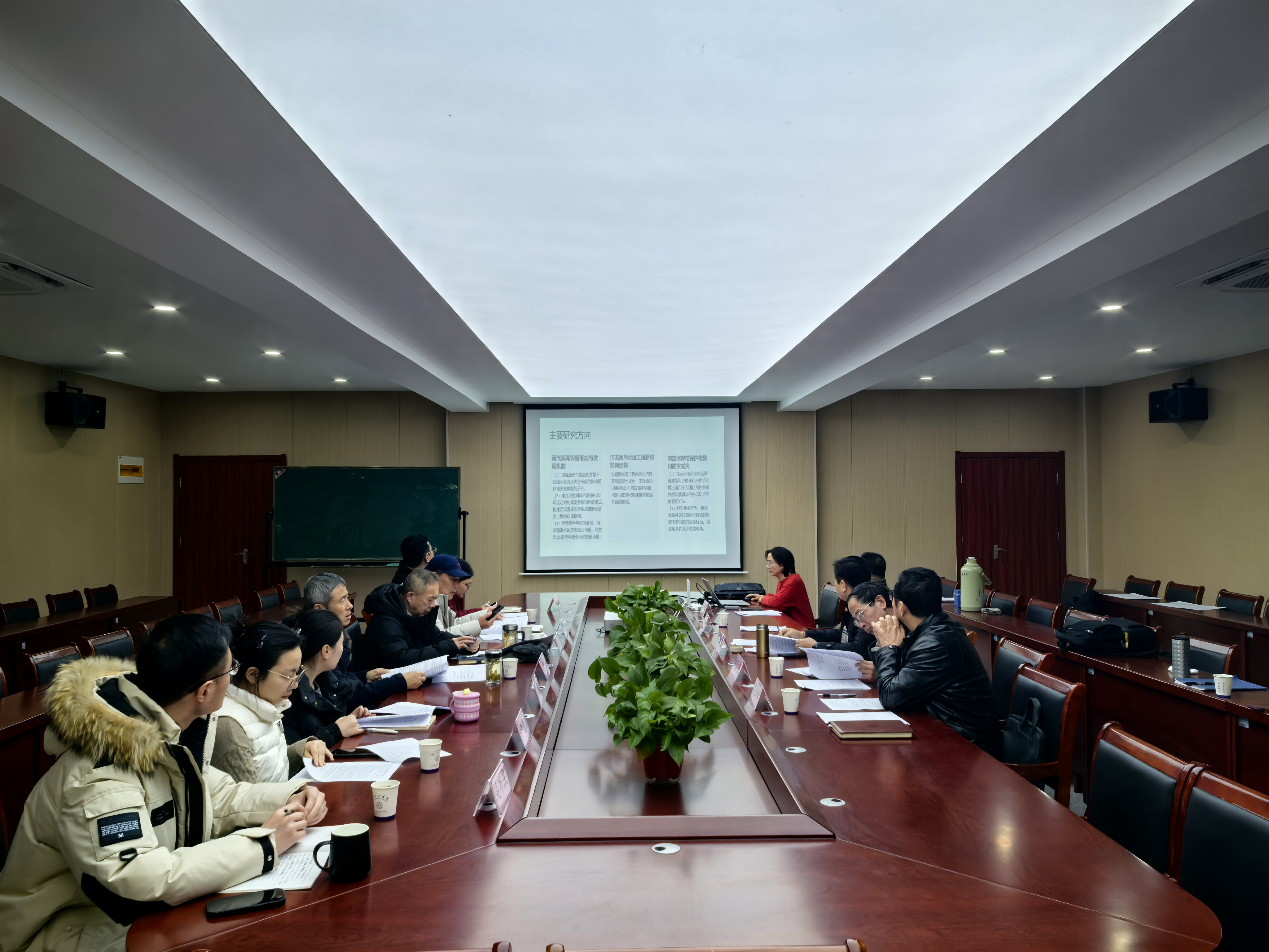 best365英国在线体育官网水运工程及河流海岸水动力研究所建设方案论证会在水利工程学院顺利举行