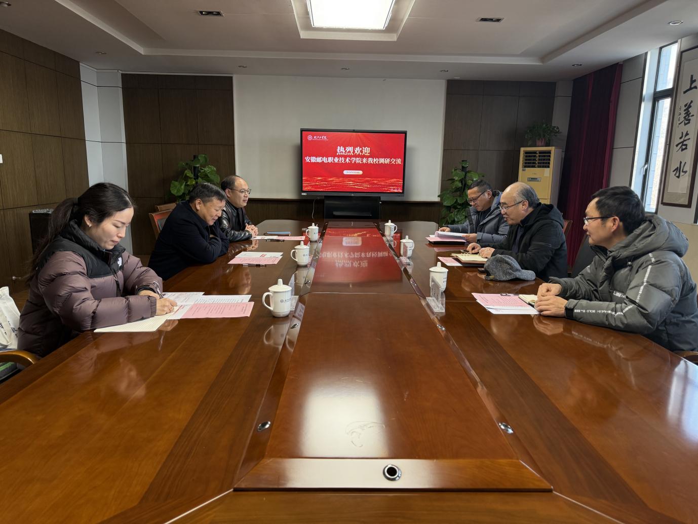 校际交流促提升 经验互鉴共发展——安徽邮电职业技术学院继续教育学院一行来best365官网座谈交流