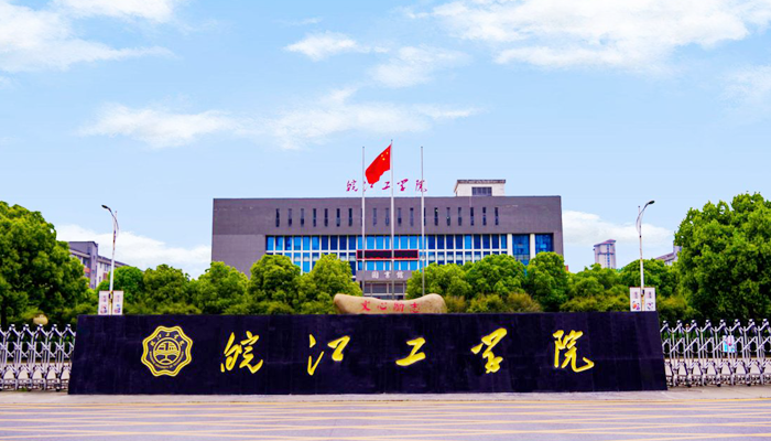 你好，这里是best365英国在线体育官网!